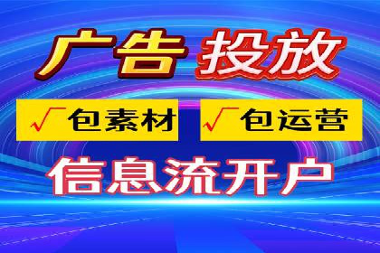 百度推广多少钱能带来多少流量？看数据说话