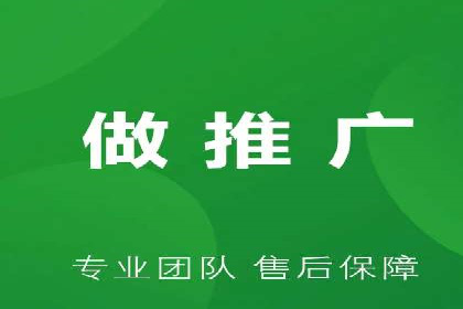 竞价开户推广案例对比分析