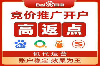 案例分享：SEM公司在疫情期间的广告策略调整与成效